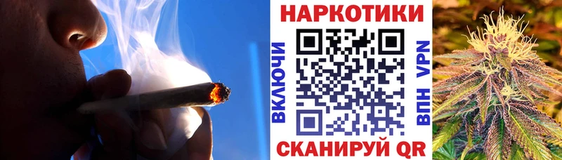 Купить наркоту Козловка Cocaine  СОЛЬ  Мефедрон 