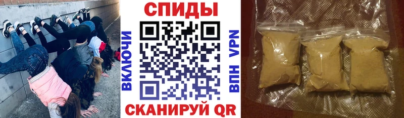 Amphetamine 98%  Козловка 