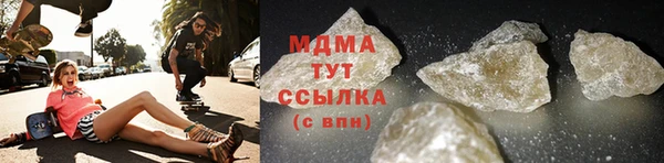 первитин Алексин