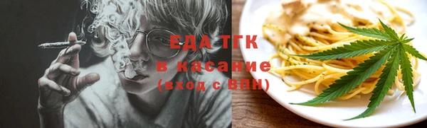 экстази Алексеевка