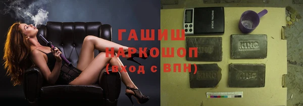 первитин Алексин