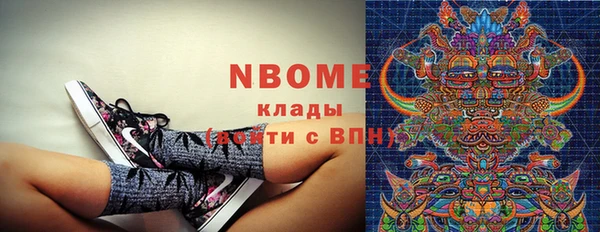 гашиш Алзамай