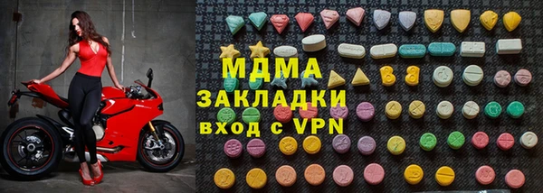 первитин Алексин