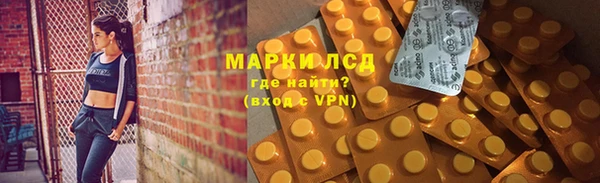 гашиш Алзамай