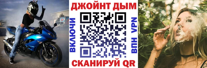 Бошки марихуана VHQ  Козловка 